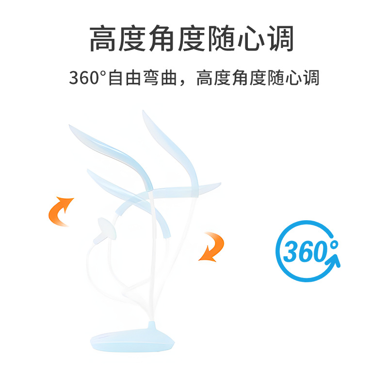 Simple USB de carga táctil atenuación protección para los ojos estudiante dormitorio lectura escritorio lámpara de mesa niños dormitorio mesita de noche lámpara