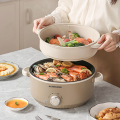 Large Capacity Electric Cooking Pot Multifunctional Home Electric Hot Pot Student Dormitory Cooking Pot Small Electric Pot Electric Stir-fry