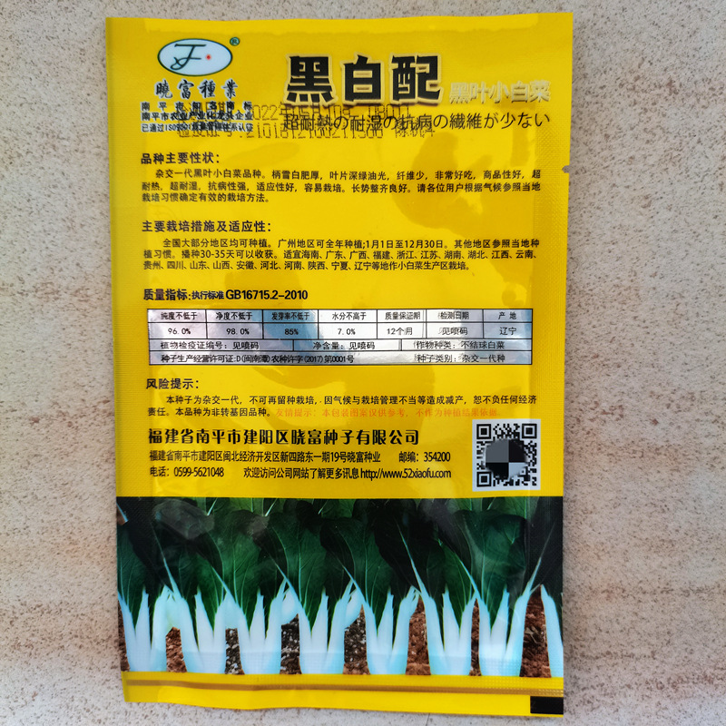 d44cae6f6abe6d5ba74f716da4e774