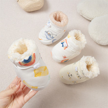 ���ﶬ�냺��Ь�³����냺Ь�m����Ь�ӼӺ�A�޼ӽq��ůܛ��Ь��