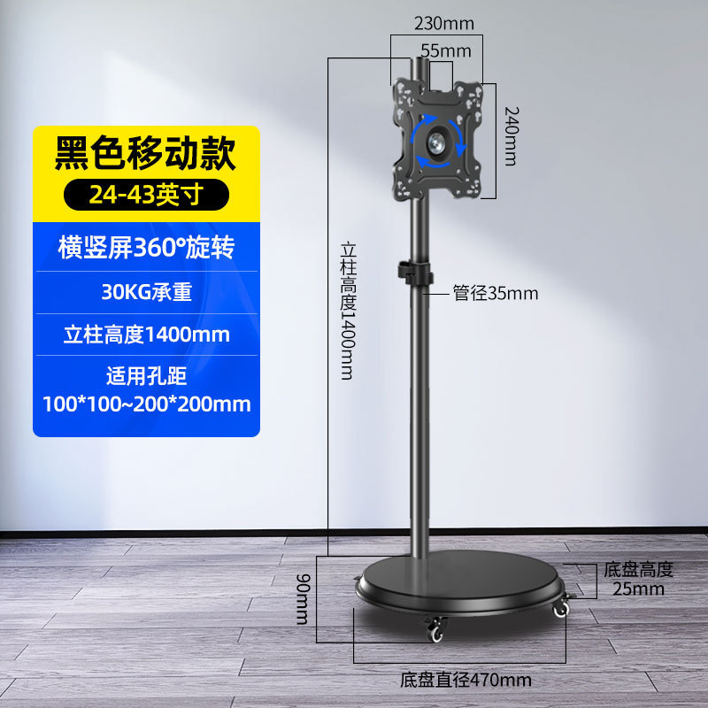 テレビスタンドスタンドスタンドスタンドスタンドスタンドスタンドスタンドスタンドスタンドスタンドスタンドスタンドスタンドスタンドスタンドスタンドスタンドスタンドスタンドスタンドスタンドスタンドスタンド|undefined