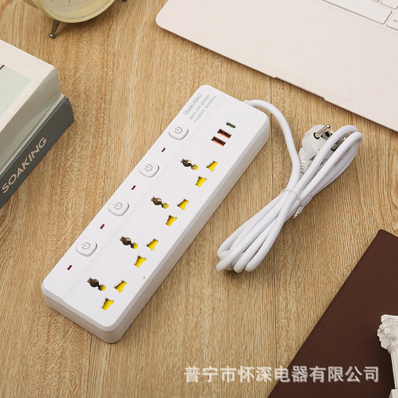 2USB + 1Type-c interfaz de carga inteligente 12 orificios con interruptor indicador blanco y negro puerta de seguridad opcional