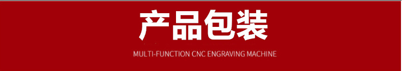 截图20220728153345