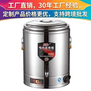 �������ö๦��늟�����Ͱ�p�Ӑa�ر���Ͱ���ܷ��ɟ�ˮ�������Ͱ