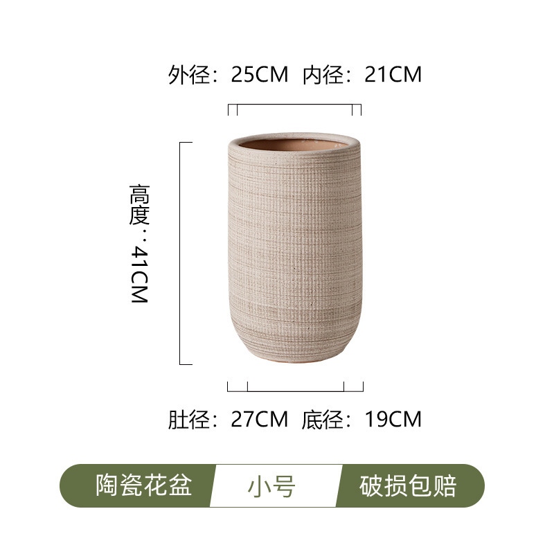 特大号陶瓷花盆高深大口径30cm40种树南天竹家用民宿落地组合套装|undefined
