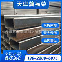 ��򷽹�Q235Q235B�o�p�����F�ܿ��ķ�ͨ�и����ͬF؛ֱ������