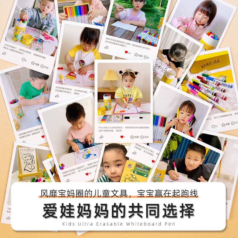 Cruz-frontera niños acuarela traje al por mayor piel-amigable lavable 12/24 color pluma cepillo de cono de estudiante de escuela primaria cepillo de cono