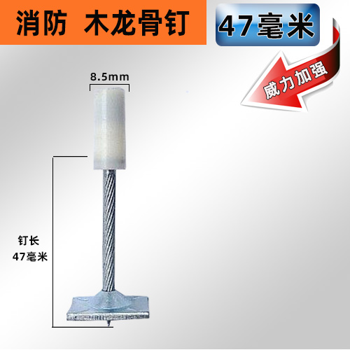 20 tarjetas de tubo especiales para la decoración de tornillo de expansión de tornillo de expansión de tornillo de mini artefacto de techo