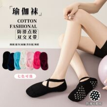 ���I�٤�m���l��Ͳ�c�z�����mŮ�������҃��m�����\�ӵذ��m��