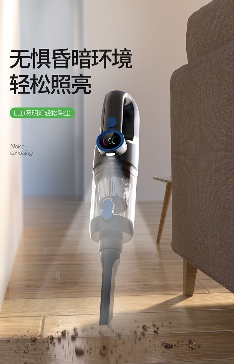 Car vacuum cleaner with super powerful suction, wireless handheld small portable vacuum cleaner for cars, with integrated suction and blowing functions