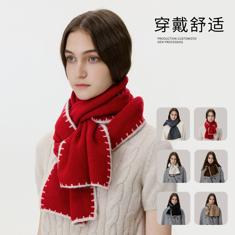 高级感简约针织锁边设计围巾保暖亲肤毛线女秋冬时尚百搭防寒围脖
