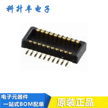 555600207 55560-0207 0.5MM��� 20PIN ���� ��԰������� ԭװ