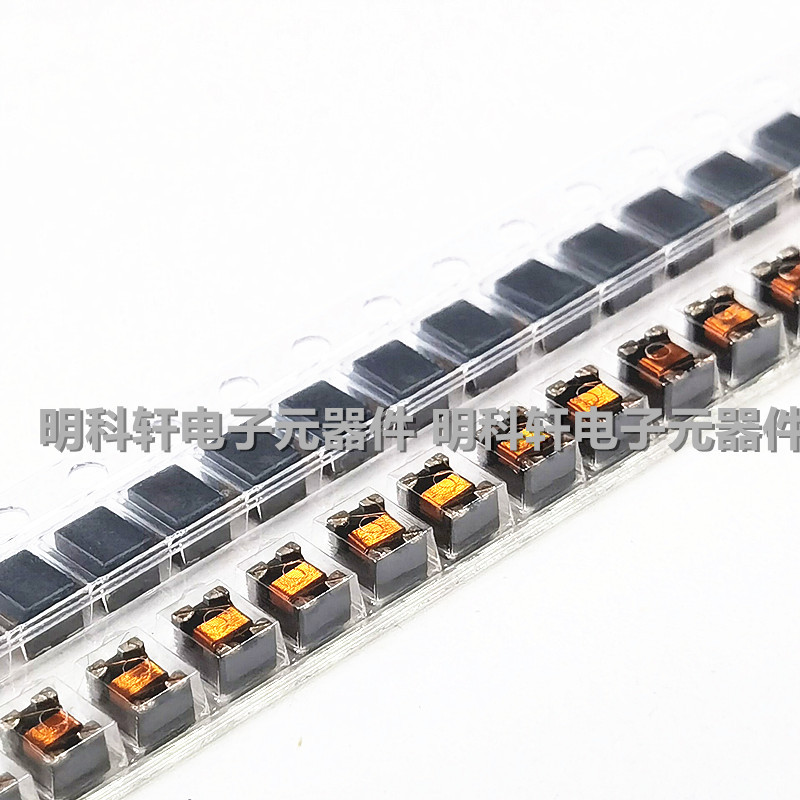 YLM3225-601T 贴片共模电感 1210 600R