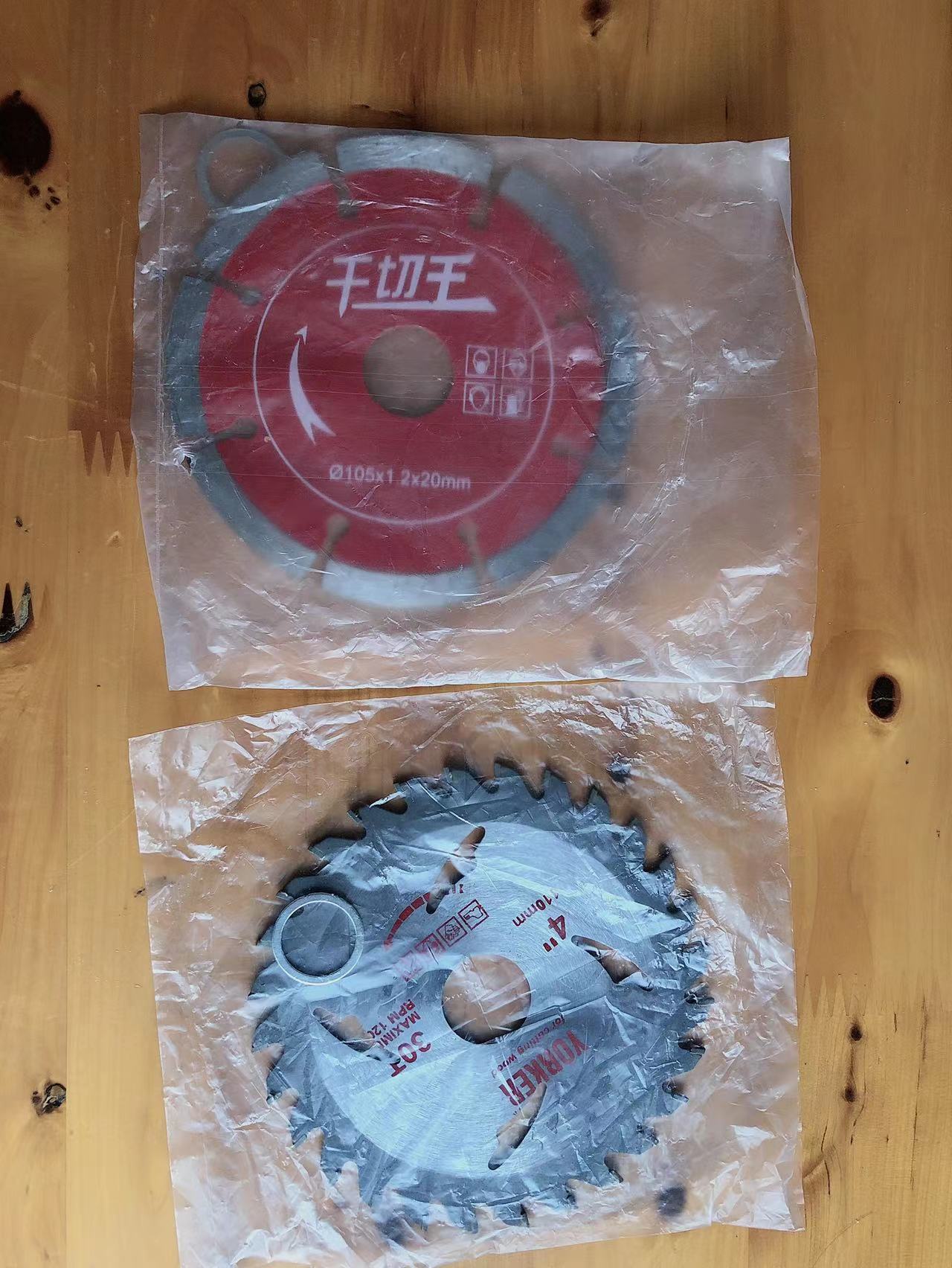 微信图片_20211209074850