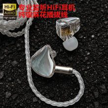 ���I�O HiFi���C͸�������о����ʽ���y�黨��ξ�늸������Α�