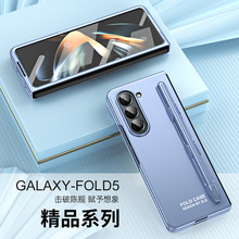 ¿ZFold5AGĥɰw֙Cmzfold5PێPһo