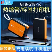�T��G18/pro�ֳ֟�s�ܘ˺���ӡ�C��y��̖�C̖�a�ܴ�a�C�˺��C