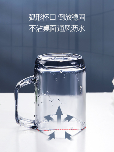 Japanese transparent mouthwash cup with handle toothbrushing cup bathroom plastic tooth cup home handle couple tooth cylinder