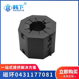 �F���w��о0431177081�A��375 ohms@100MHZ31 JXTC91206 V0 260B