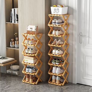 Installation-Free Folding Shoe Rack for Small Apartments at the Door, Multi-Layer Long Shoe Rack, Small Narrow Multi-Functional Storage Rack