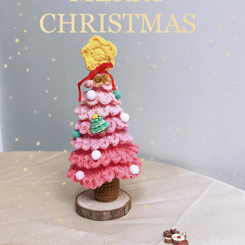 クリスマスデコレーション、雰囲気シーンレイアウト、小さなオーナメント、クリスマスツリーデコレーション、ミニデスクトップかぎ針編みのクロスボーダー専用|undefined