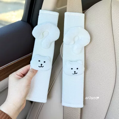 Car Decorations, Sürətlər qutusu və əl tormozu başlıqları - shoulder-pads-white-linen-question-mark-bear-two