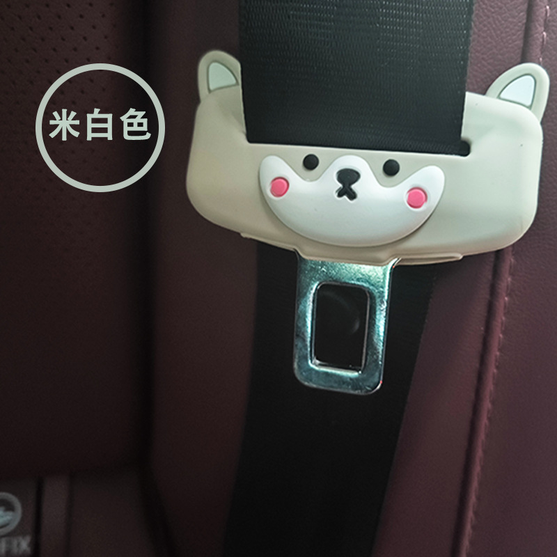 Funda Protectora para Anclaje de Cinturón de Seguridad de Silicona Antiarañazos para Auto