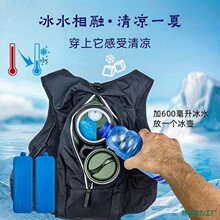 �����ļ����{���������������R�ױ�����ˮ�併�ر���ˮѭ�h