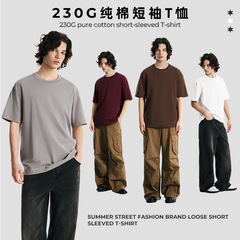 工場直販 230 グラム純綿ラウンドネック Tシャツクロスボーダー夏無地半袖トップメンズ Tシャツ