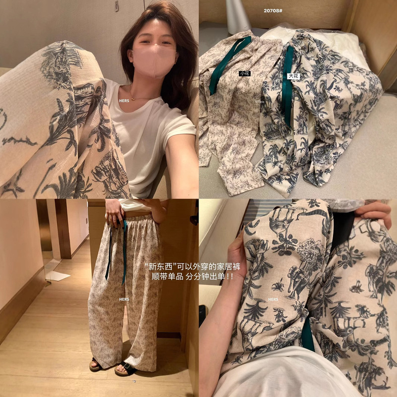 [Hers] Dongdaemun Summer Home Pants Simple Lazy Flower Casual Pants 20708