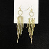 Earrings with tassels, fashionable universal chain, suitable for import, diamond encrusted