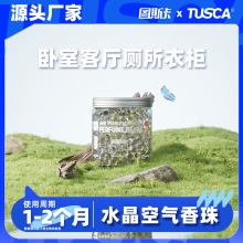 �D˹���՚�ˮ�����������ҿ͏d������޹�����ˮ�־�ɢ�����ζ��