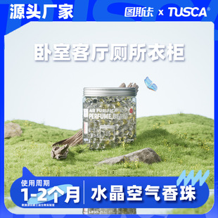 �D˹���՚�ˮ�����������ҿ͏d������޹�����ˮ�־�ɢ�����ζ��
