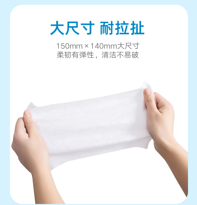 超迷你湿巾纸小包便携优品店儿童学生抽取式湿巾手口清洁卫生湿巾详情12