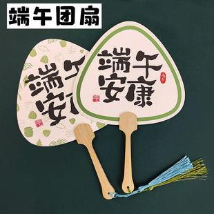 �������ë�P�ֶ��繝�������}�������F�ȹ�˾�F�����ջ�ӶYƷ��