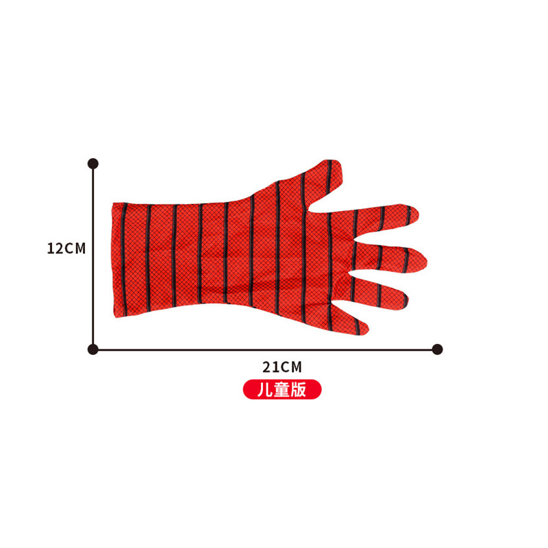 Lanzador de arañas transfronterizas, bola pegajosa, tiro de bola, pistola de bola, pulverización de muñeca, dardo interior, juguetes para niños