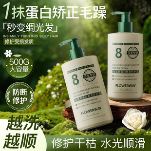 FLOWERWAY����ǵ��׽��l���o˪����ë���ޏ͸ɿ�혻��o�l�����l