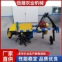 水旱田埂两用加重机