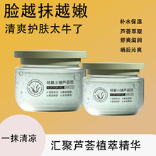 �AĽС��J�C�������z��଱����aˮ��������ˬ�̝��ۻ����n�J�C�z