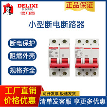 �՚��_�P����늱��o��DZ47S���_63a���������32a��·������1P2P