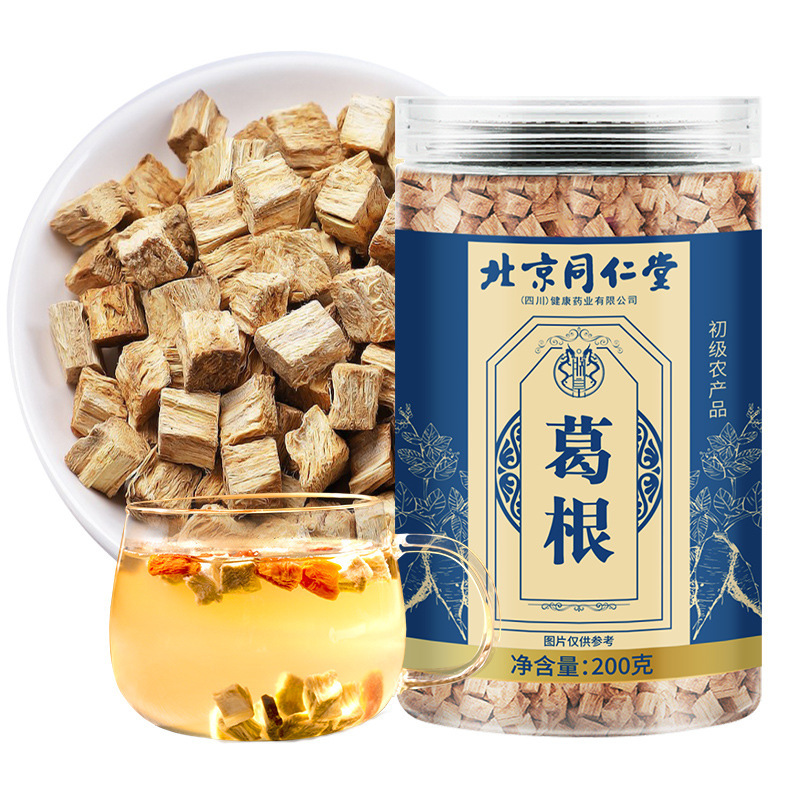 北京銅仁堂葛根 200 グラム葛根健康茶代替茶粉末葛根粉末葛花|undefined