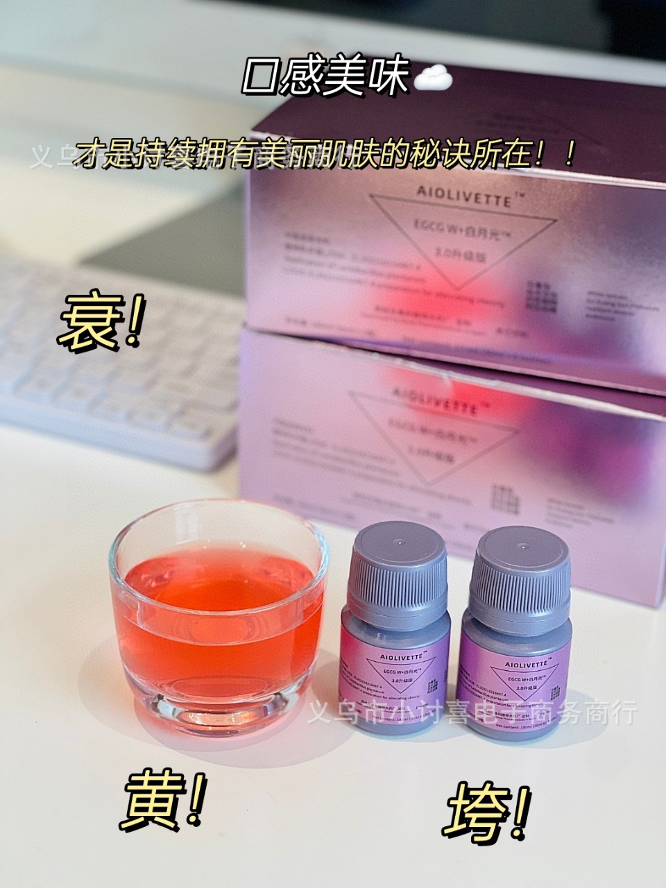 상자에 흰색 달빛 6 병