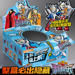 ��������eľ�W�����eľ�����ä�жY��ِ�_�к��Y�﷭�����ڶ���