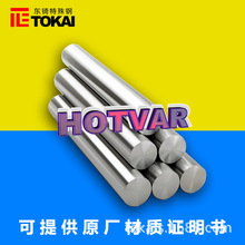 F؛HOTVARģ䓈A HOTVARϰ