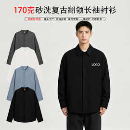 高质量170克砂洗复古亨利领长袖衬衫光板工作服通勤服定制logo图