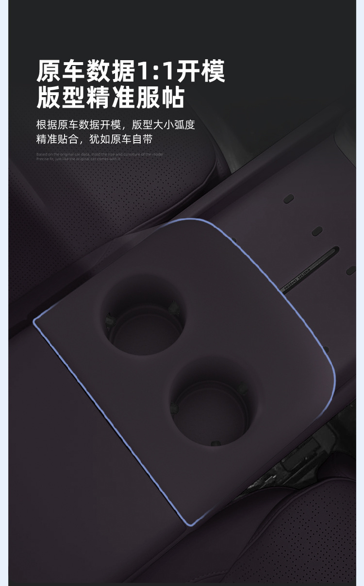 Suitable for Avita 06/06t Central Control Water Cup Mat, Silicone Water Cup Holder Accessories, Car Interior Cup Cover Decoration