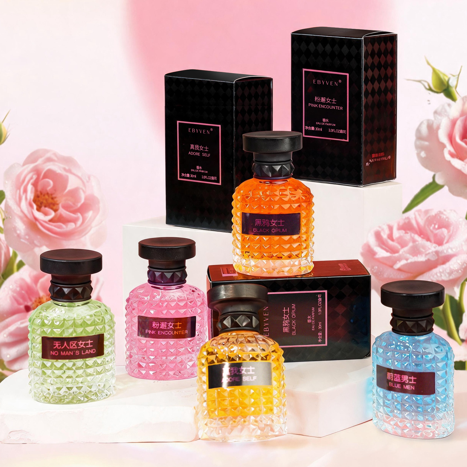 TikTok popular product: Yibai Fen Zhi Ai Series perfume for men and women, floral and fruity, fresh, long-lasting, light fragrance, wholesale