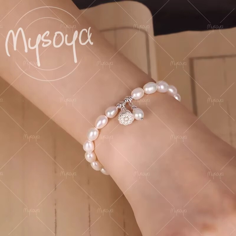 Mysoya 6-7mm White Freshwater Pearl Bracelet with Gift Box, for Her/Him, A0083 Mysoya 6-7mm White Freshwater Pearl Bracelet with Gift Box, for Her/Him, A0083