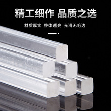 ǗlķlAЙClЙCӹ߅l􌧹S