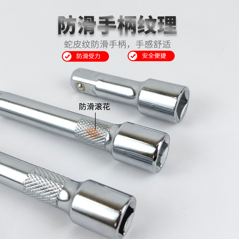 봉합 1 | 2 인치 대형 비행 커넥팅로드 L 형 빠른 힘 확장로드 짧은 래칫 렌치 공구 자동 수리